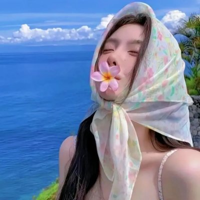 老爸驾到